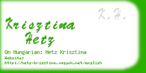 krisztina hetz business card